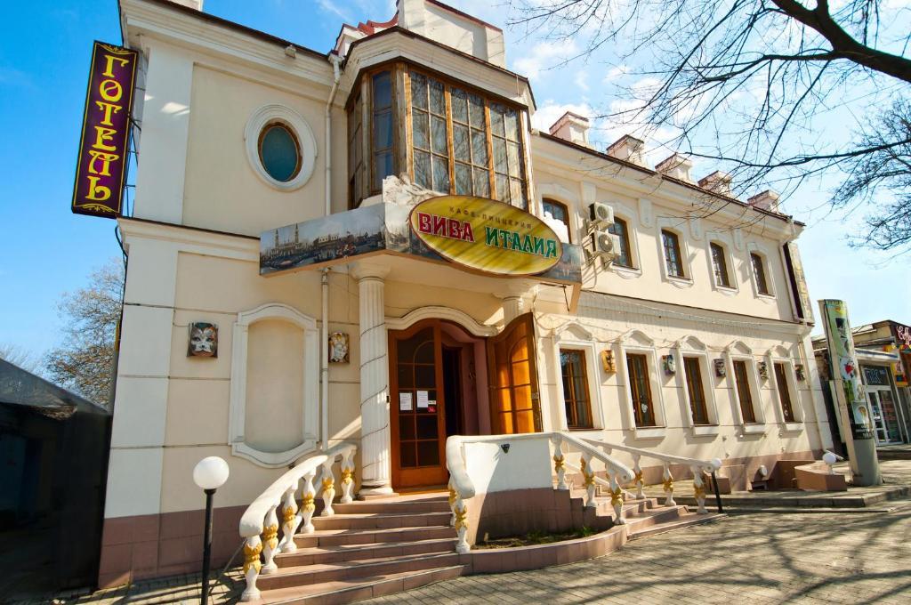 Atrium Hotel Mykolaiv Exterior foto